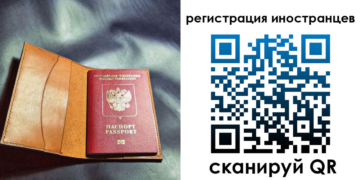регистрация для дет. сада в Изобильном